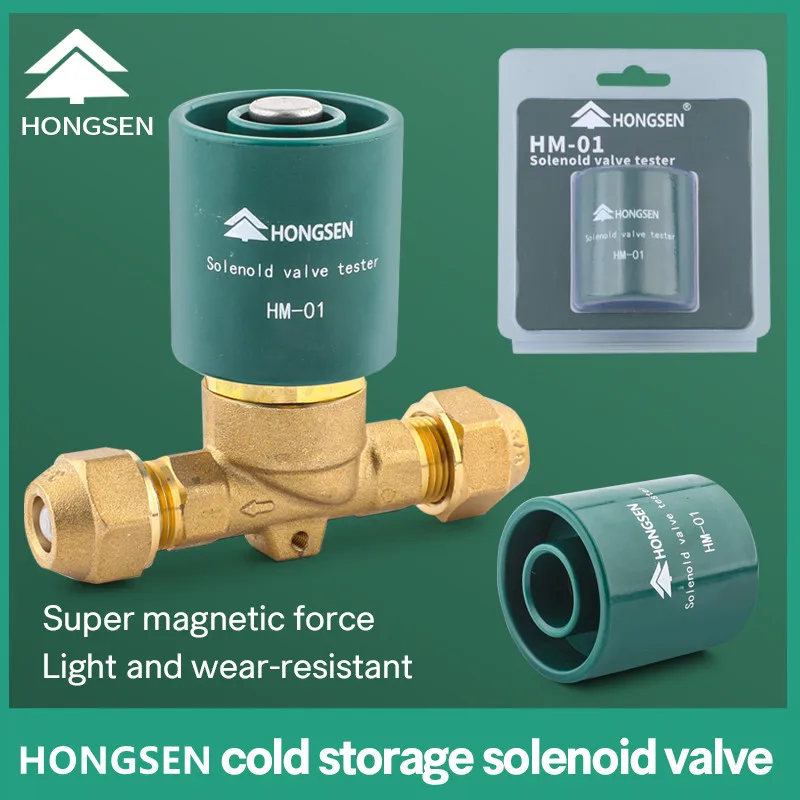 Hongsen Cold Storage Solenoid Otvárací ventil Solenoid Cievka Magnetický ovládač Núdzový silný magnetický univerzálny spínač