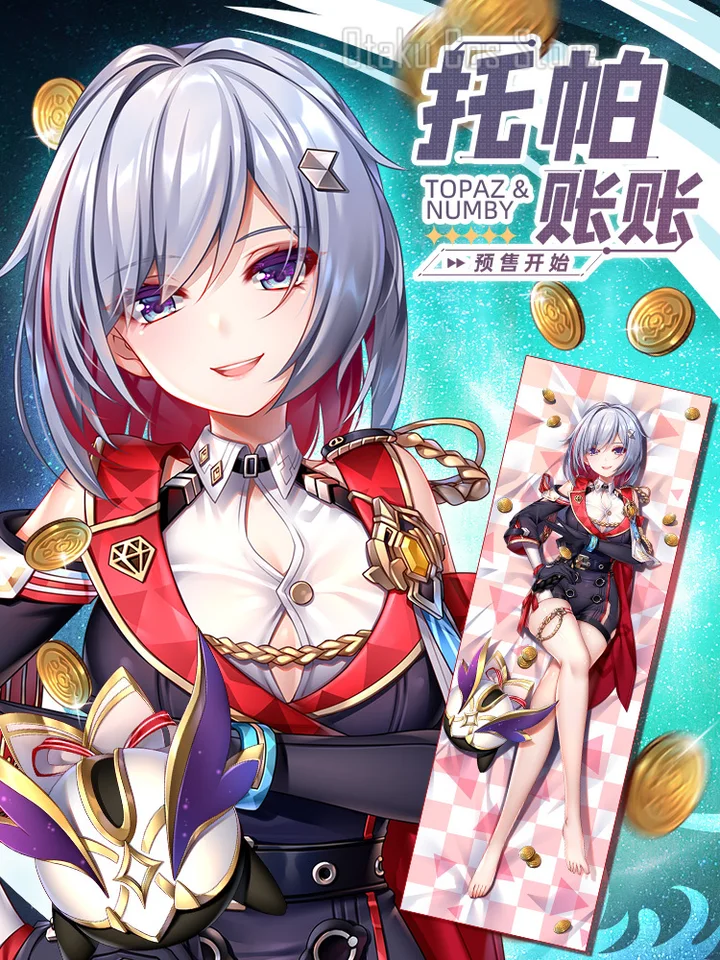 Honkai: Anime Star Rail Topaz Sexy Cosplay Dakimakura 2way Hing Body vankúš vankúš
