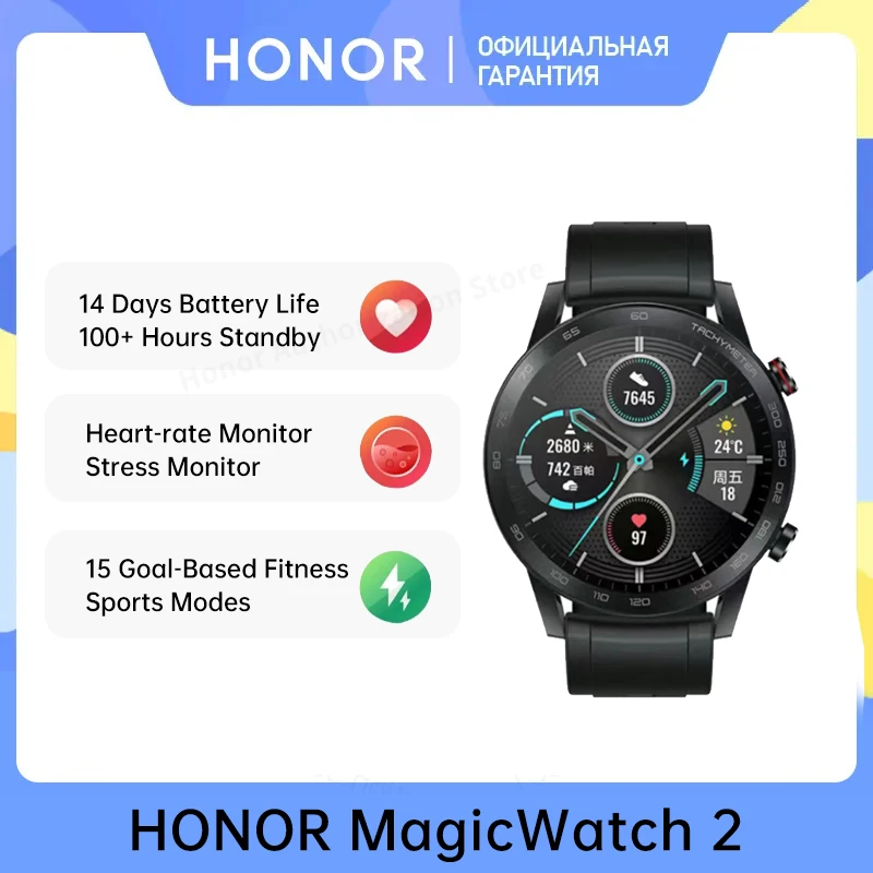 Honor MagicWatch 2 Smart Watch 1,39 palca Bluetooth Blood Monitorovanie vodotesných športových fitness hodinky 14 dní výdrž batérie