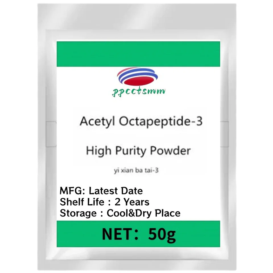 Horúce predávanie acetyl oktapeptid-3 práškovú kozmetiku vkĺzkovatelia zvlhčovače vlasov starostlivosť o vlasy