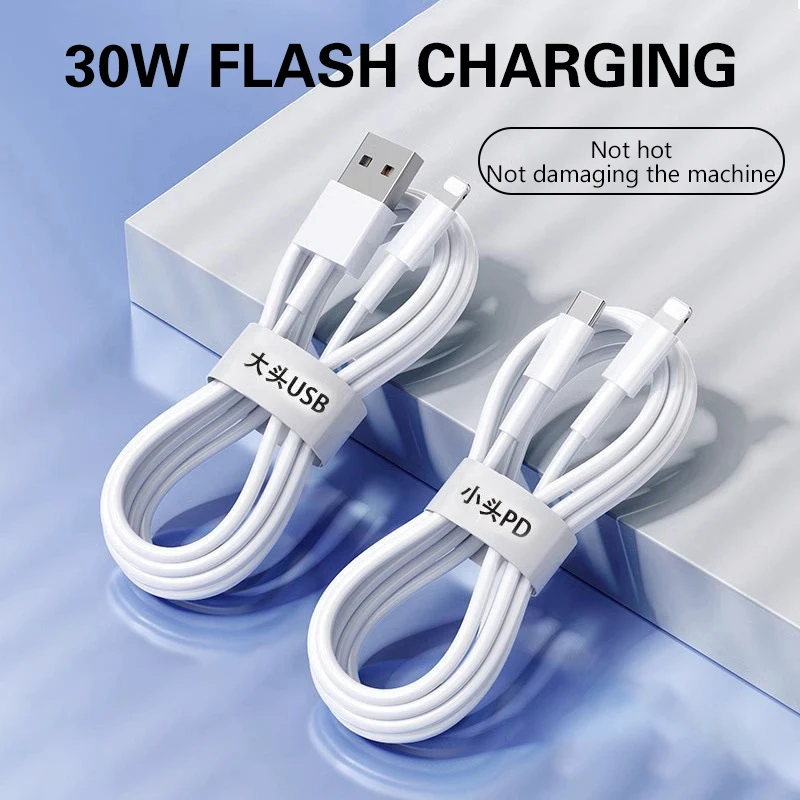 Horúce! Vysoko kvalitný nabíjací kábel nabíjačky USB nabíjanie kábla mobilný telefón UBS Dátový kábel 15pd nabíjačku s rýchlym nabíjaním