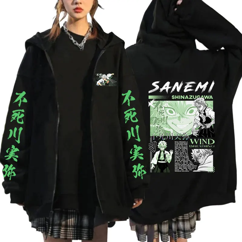 Horúci anime démon Slayer shinazugawa sanemi cool potlač s kapucňou Men Ženy zipsové mikiny harajuku mikina unisex zips