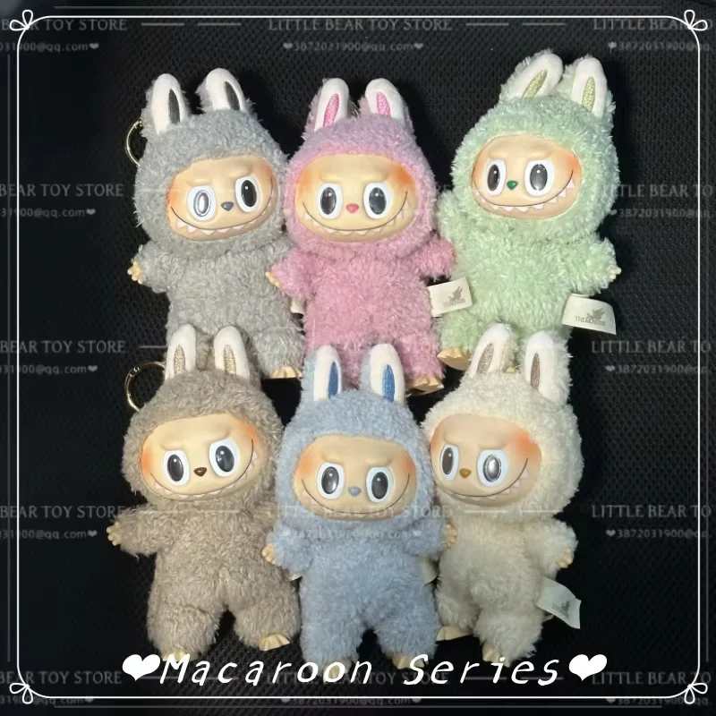 Horúci predaj lababu The Monsters Macaroon Series Blind Box Vinyl Dolls Lisa Rovnaký štýl módne položky