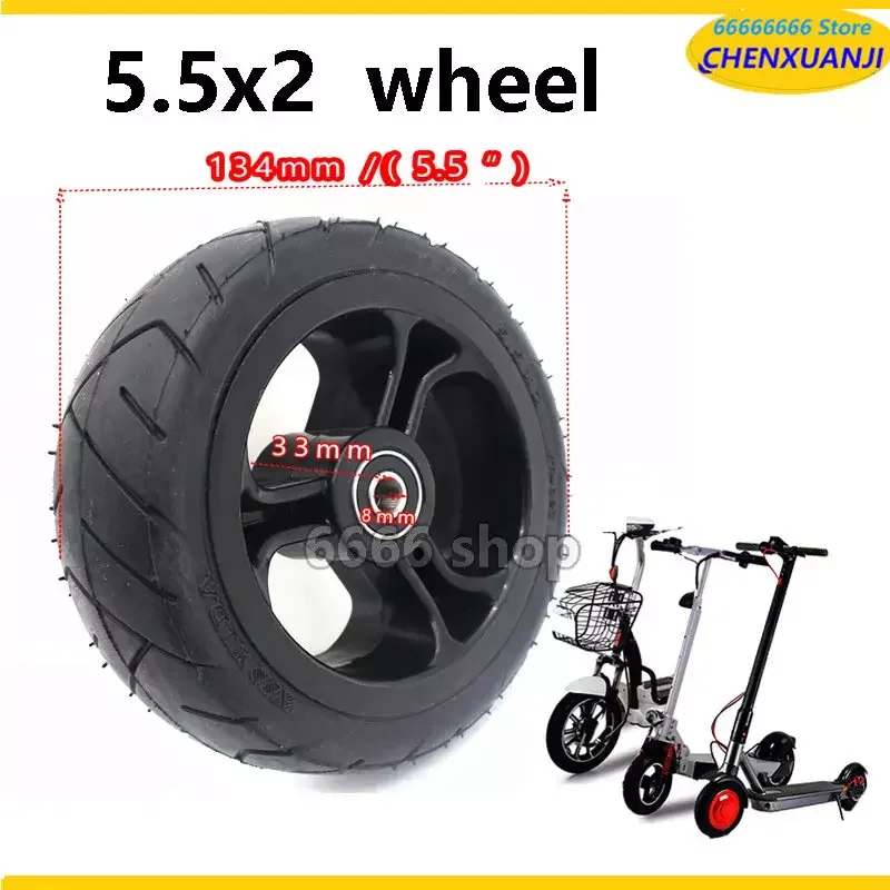 Horúci predaj Vysoký výkon 5 palcového kolesa 5,5x2 Fast Wheel F0, Jackhot, NES uhlíkové vlákno SÚROM PNES SALSKA S PLASTNÝM RIM HUB