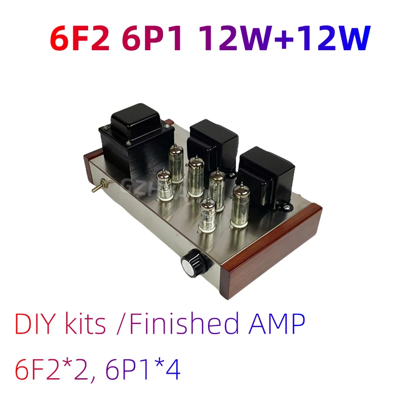 HOT PREDAJ 6F2 6P1 vákuumtube zosilňovač DIY KIT HIFI Trieda Audio zosilňovač Vysoký výkon 12W*2 Push Pull Tube Amp 2 Channel