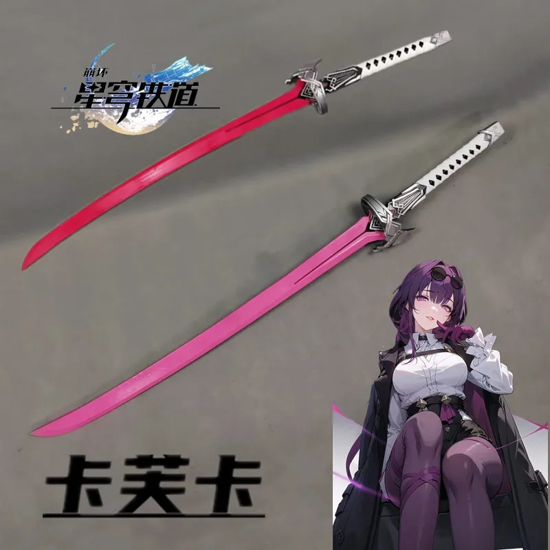 Hra cosplay rola prop honkai hviezda železnica kafka zbrane modely PVC Gun Wood Drachable Knife Anime doplnky pre deti Darčeky Halloween