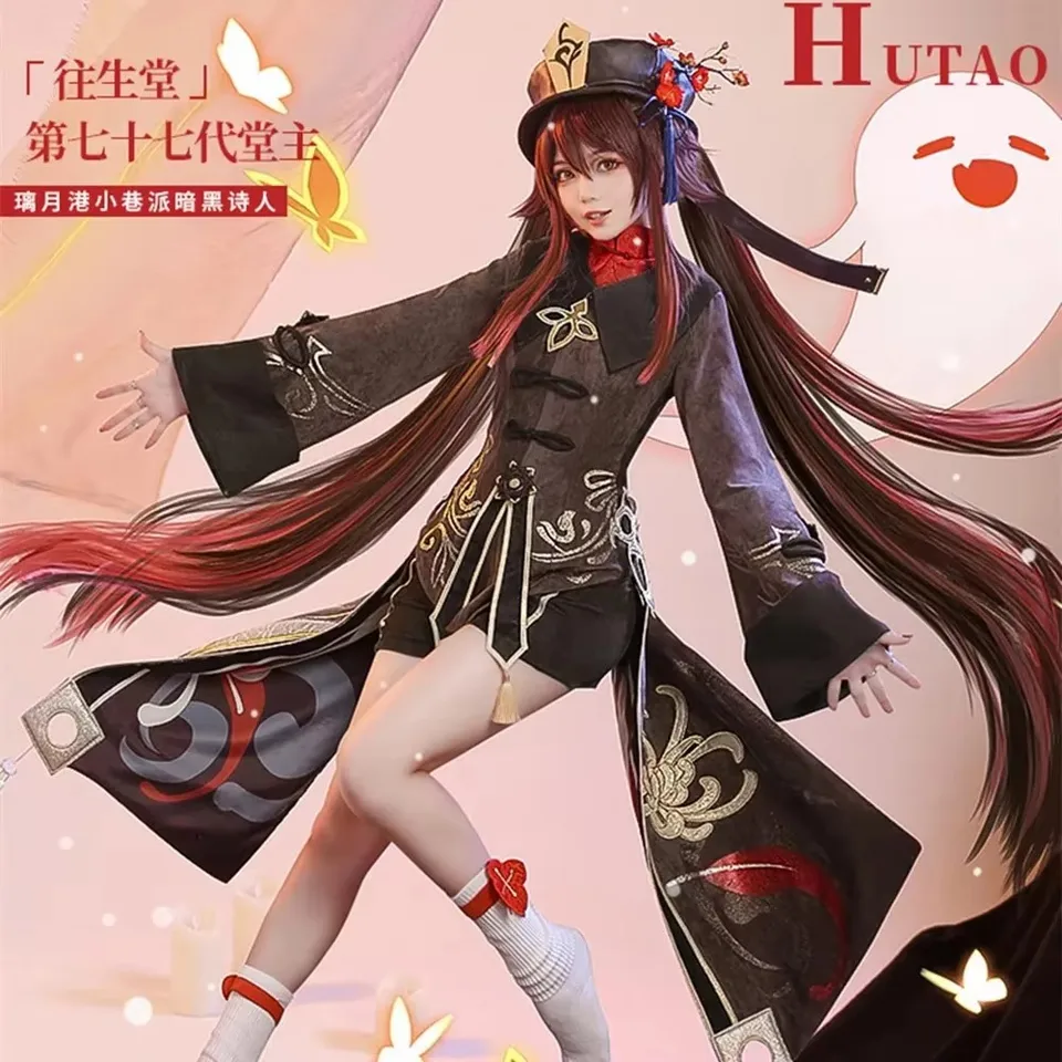 Hra Genshin Impact Cosplay Hutao Cosplay kostým Hu Tao pre ženy Halloween Uniform Outfit