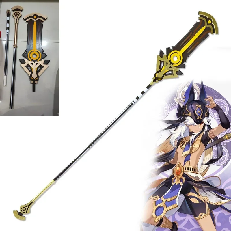 Hra Genshin Impact Cosplay rekvizity pólm cyno zbraň odnímateľný personál The Scarlet Sands Halloween kostýmové doplnky d