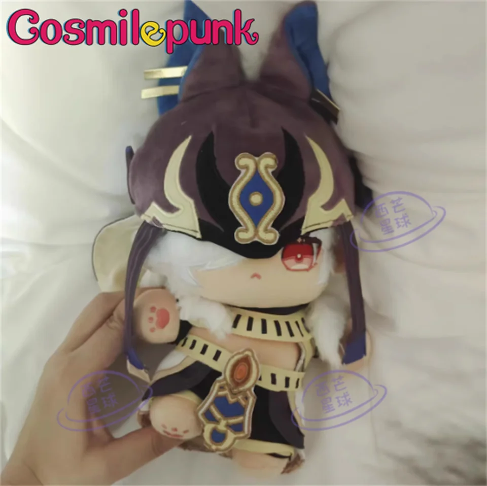 Hra Genshin Impact cyno 20cm plyšová bábika vymeniť oblečenie oblečenie cosplay anime darček roztomilý