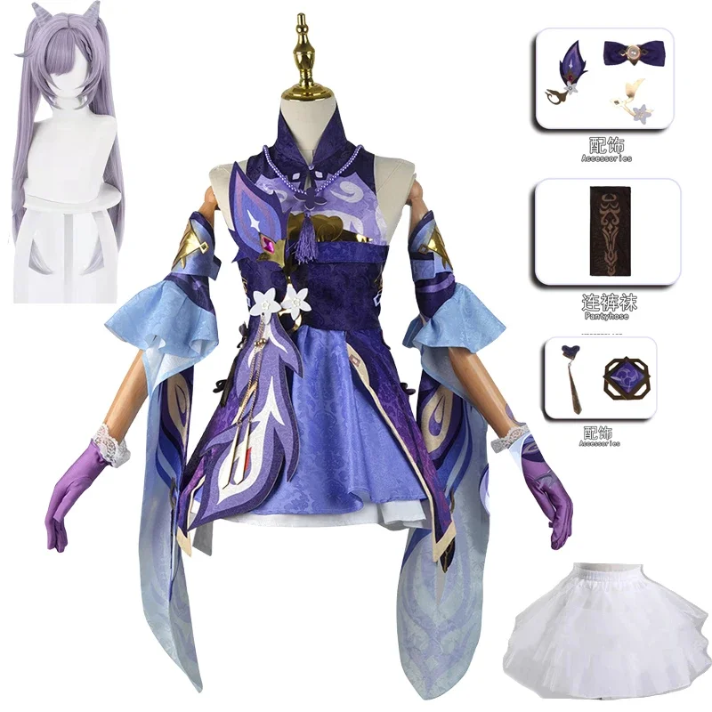 Hra Genshin Impact Keqing Cosplay kostýmy genshin ke qing dopad halloween keqing cop