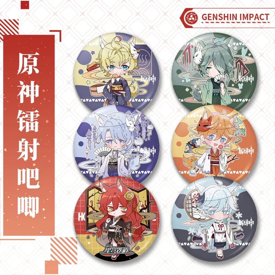 Hra Genshin Impact wafuku kimono chongyun xiao tighnari cyno mika alhaitham cosplay cosplay odznak pin spte tinplate broš