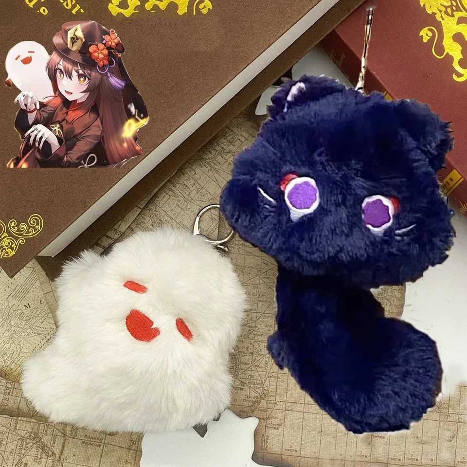Hra Genshin Impact Wanderer Hutao Cosplay Keychains unisex duchovný prívesok plyšový kľúče Key Rings Doplnky Kľúčové reťazce darček šperky nové