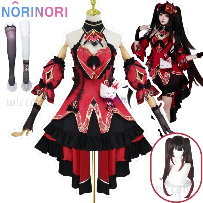 Hra honkai dopad 3 nová pokožka Sparkle Cosplay kostým rola rol