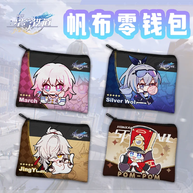 Hra Honkai: Periférie Star Rail Periférie roztomilé módne plátno Coin Coin peňaženka Prenosná Robin Jade Boothill Firefly Aventurine