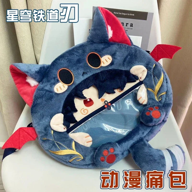 Hra Honkai Star Rail Blade plyšová taška batoh ramená Anime lolita dievčatá cosplay priehľadné crossbody Messenger itabag