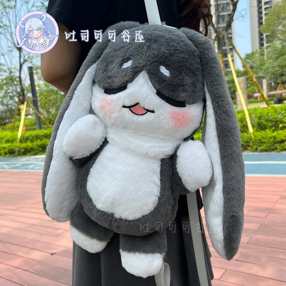 Hra Honkai: Star Rail Cute Pom-Pom spanie s dlhým ušným plyšom kawaii Bathnack Bag Fans Vianoce darček