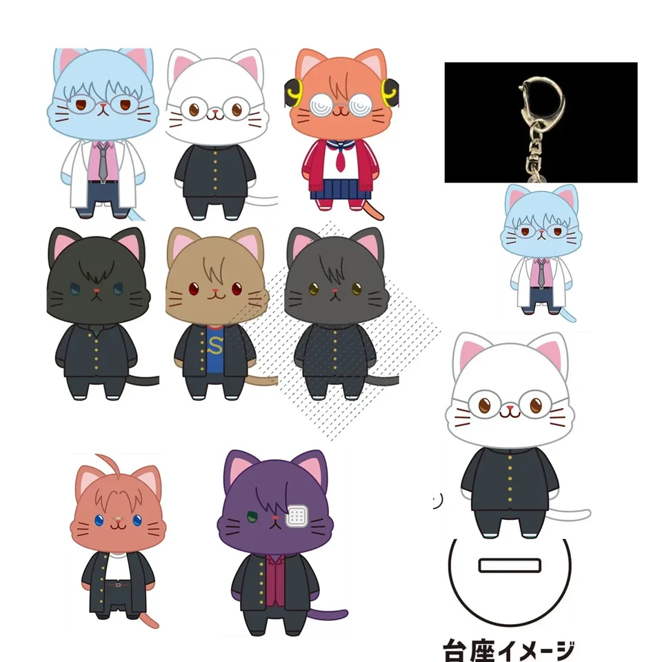 Hra Katsura Kotarou Kagura Sakata Gintoki Hijikata Toshirou akrylová postava postava Doll Anime Keychain Cosplay Toy pre darček
