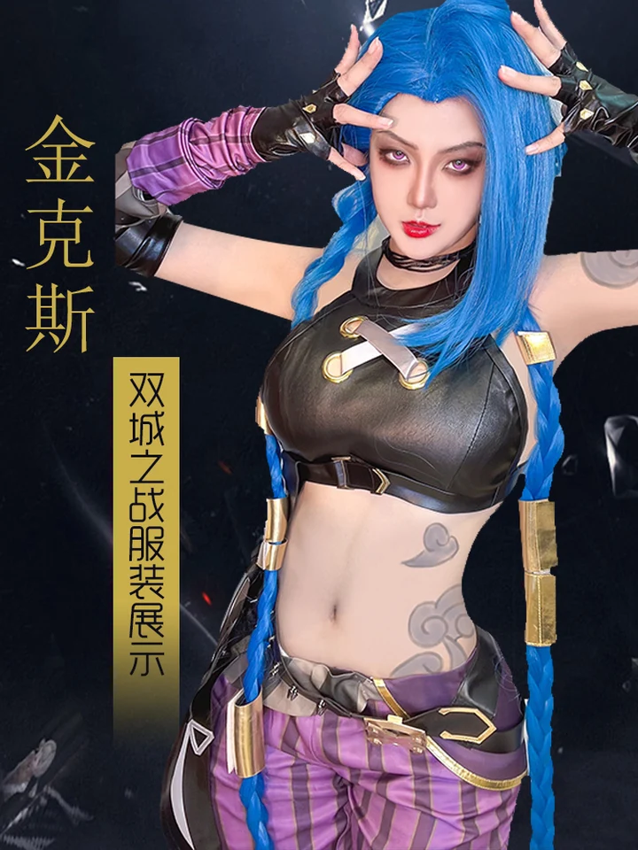 Hra lol Arcane jinx cosplay kostým The Loose Cannon Jinx Cosplay Outfits Women Fancy Suit Halloween Party Uniformy