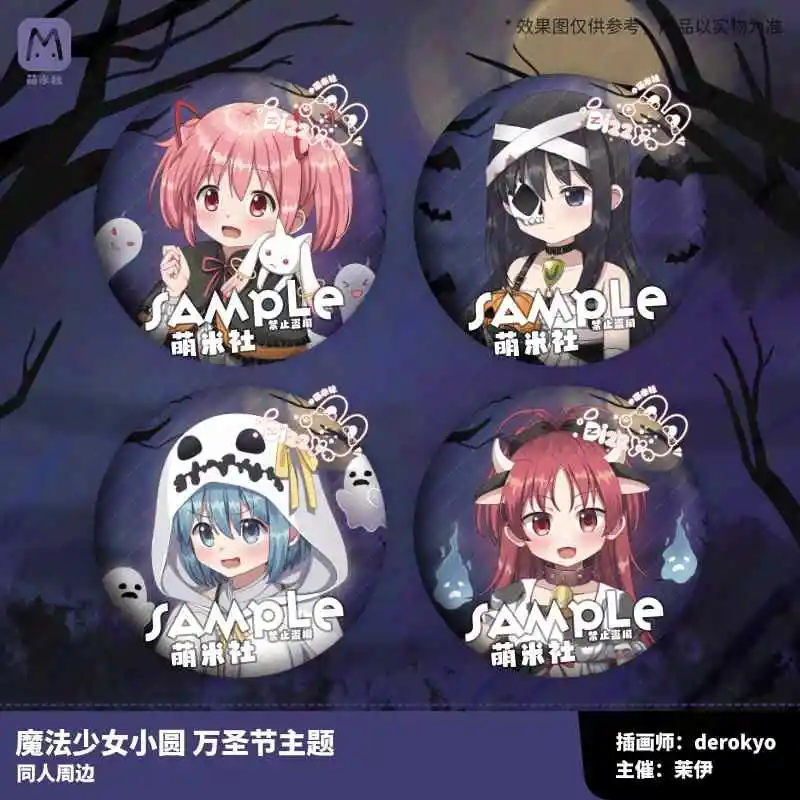 Hra Sakura Kyouko Miki Sayaka Akemi Homura Kaname Madoka Cute Q Verzia laser Round Bedge Anime Cosplay odznak Broš