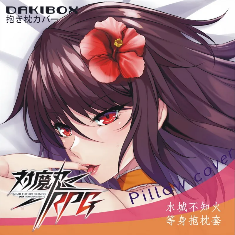 Hra Shiranui Mizuki Taimanin Asagi Sexy Dakimakura Objíma vankúš na vankúš Kryt vankúš vankúši