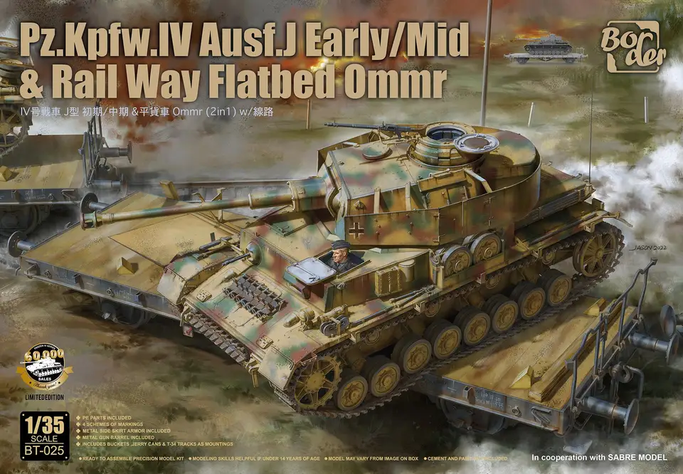 Hranica BT-025 1/35 PZ.KPFW.IV AUSF.J EAELY/ MID & RAIL WAY