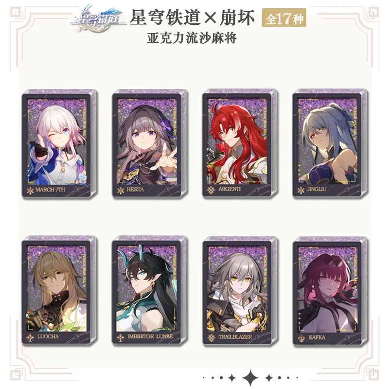 Hry Honkai Star Rail Character Quicksand stojí anime 7. marca Kafka Herta Han Ya Keychain Tabletop Dynamic Ornament Darček