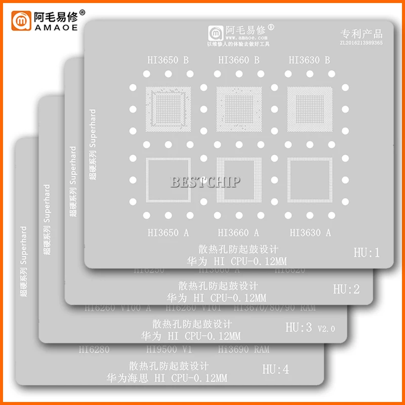 Hu Ram CPU BGA Stencil Reballing for Hi3650 HI3660 HI3630 HI6250 HI6220 HI6620 HI6260 HI3670 HI3680 HI6290 HI3690 HI6280 HI9500