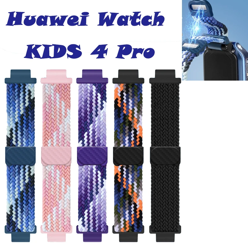 Hua Wei Watch Kids 4 Pro Elastic Magnetic Fixte hodinky remienok Huawei Kids Pozerá