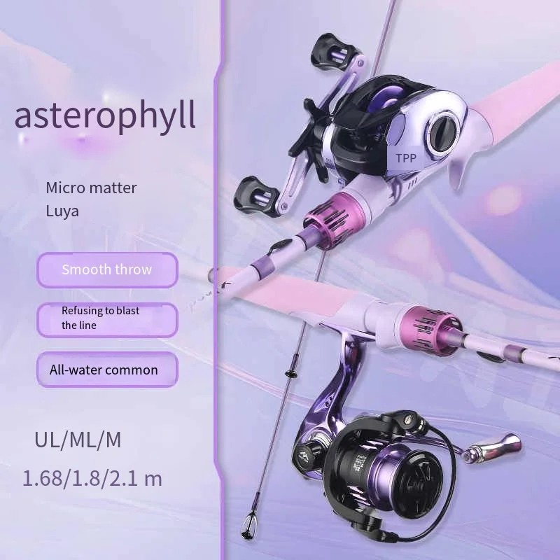 Huatton Macaron Purple Travel točenie 1,68 m 1,8 m 2,1 m ul M Casting Fishing Rybárenská tyčinka Teleskopická uhlíka Ultrasoft Carp Carp Pole Lure River