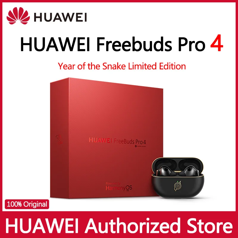Huawei FreeBuds Pro 4 Wireless Bluetooth slúchadlá Snake Limited Edition s vysokým rozlíšením bezstratovej kvality zvuku