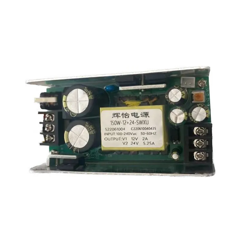 HY-150W-12V+24V-SWXU Mini napájacie dosky Doplnky LED PAR PAR LIGHTING MUSÍVAJTE SVETLO