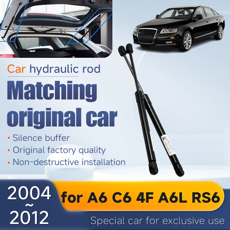 Hydraulická páka kapucne pre Audi A6 C6 4F A6L RS6 Sedan 2004 ~ 2011 2011 2011