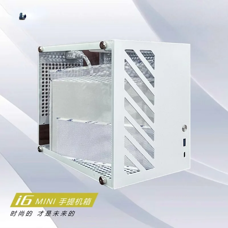 I6 puzdro prenosný prenosný mini mini stolný počítač itx biely prenosný malý podvozok k66 rovnaký štýl
