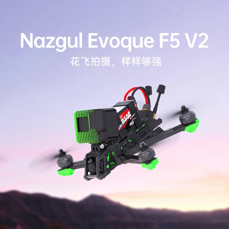 iflight nazgul evoque f5 V2 HD 5inch 6s FPV dron BNF F5X F5D Squashed-X alebo DC Geometry s GPS modulom/ O3 Air Unit pre FPV