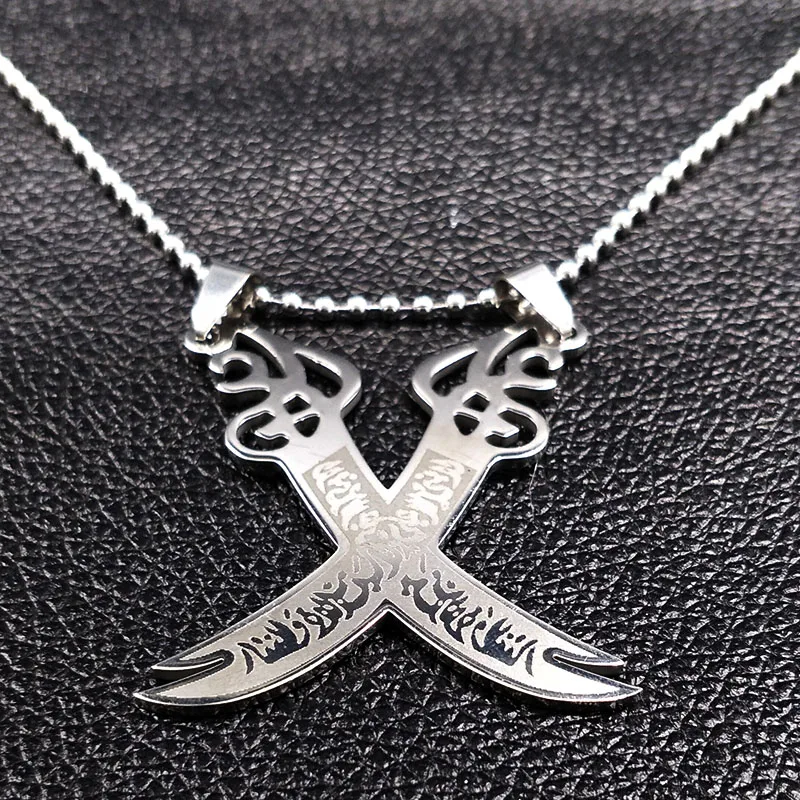 IMAM ALI SWORD Moslimský islam nožový reťazec náhrdelník z nehrdzavejúcej ocele Arabský zulfiqar prívesok Náhrdelníky pre mužov Ženy Židia N403S02