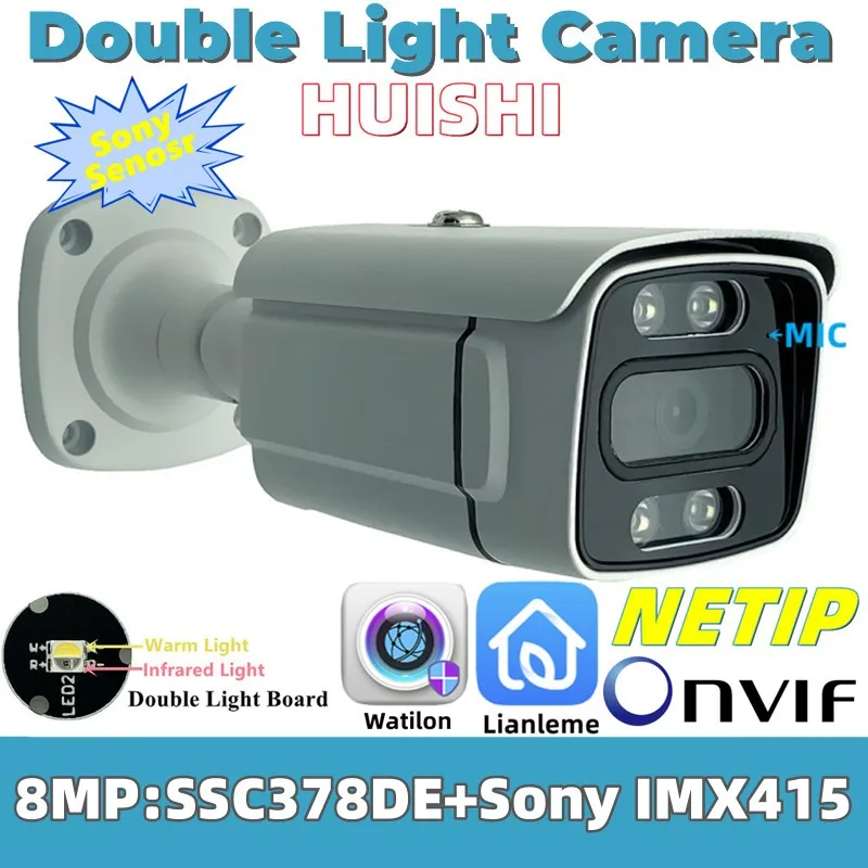 IMX415+SSC378DE 4K 8MP 25FPS Dvojité svetlo Vstavané mikrofónne ip kovové guľky Bullet 3840*2160 IRC IP66 P2P ONVIF Nízke osvetlenie