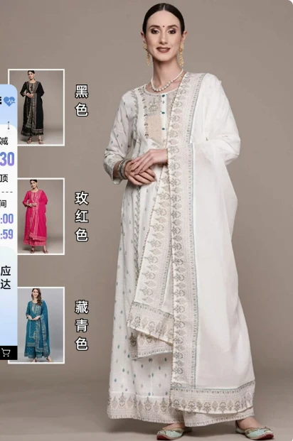 Indické odevy dámske etnické set 3-dielne bavlnené biele indické tradičné šaty bavlnené obleky pakistanské oblečenie