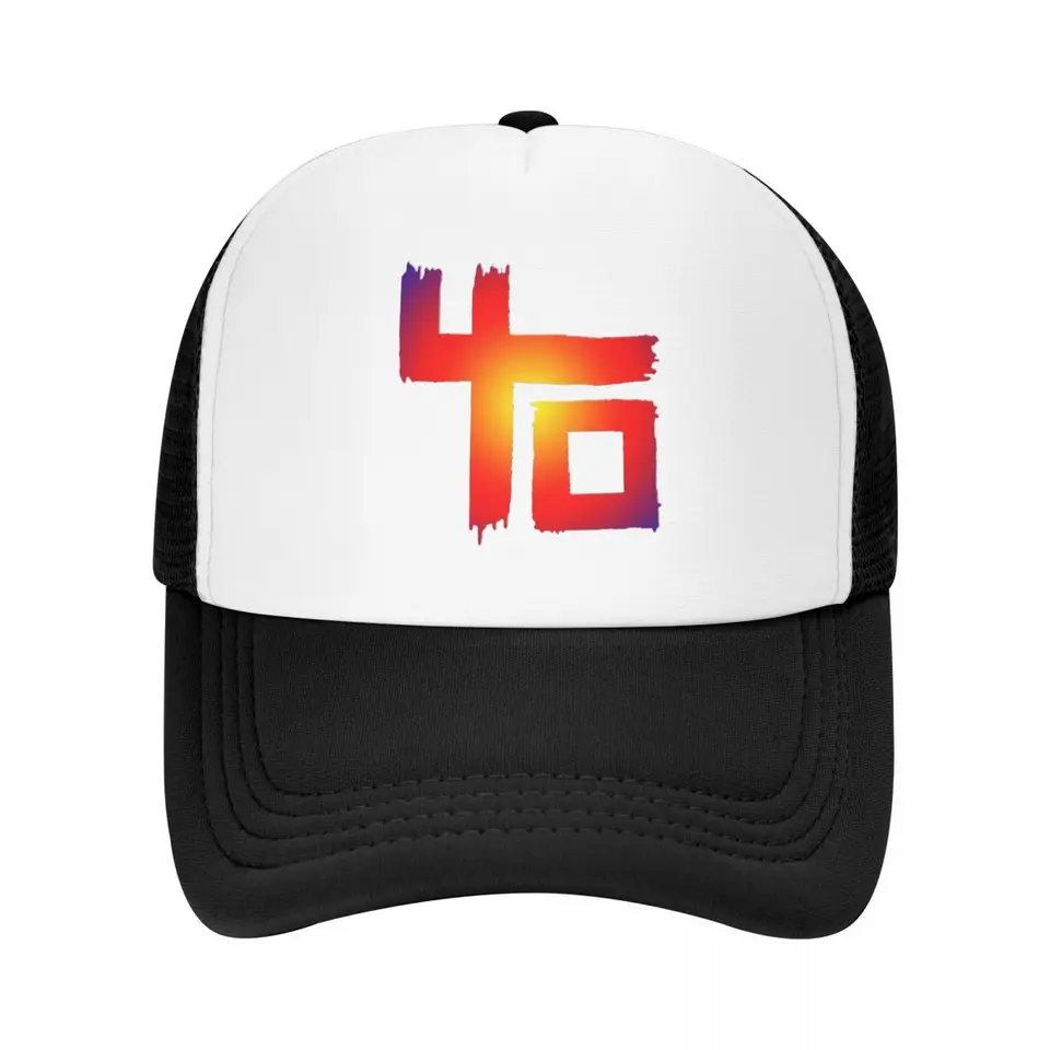 Indochine Cap Fashion Cast Mesh Baseball Caps