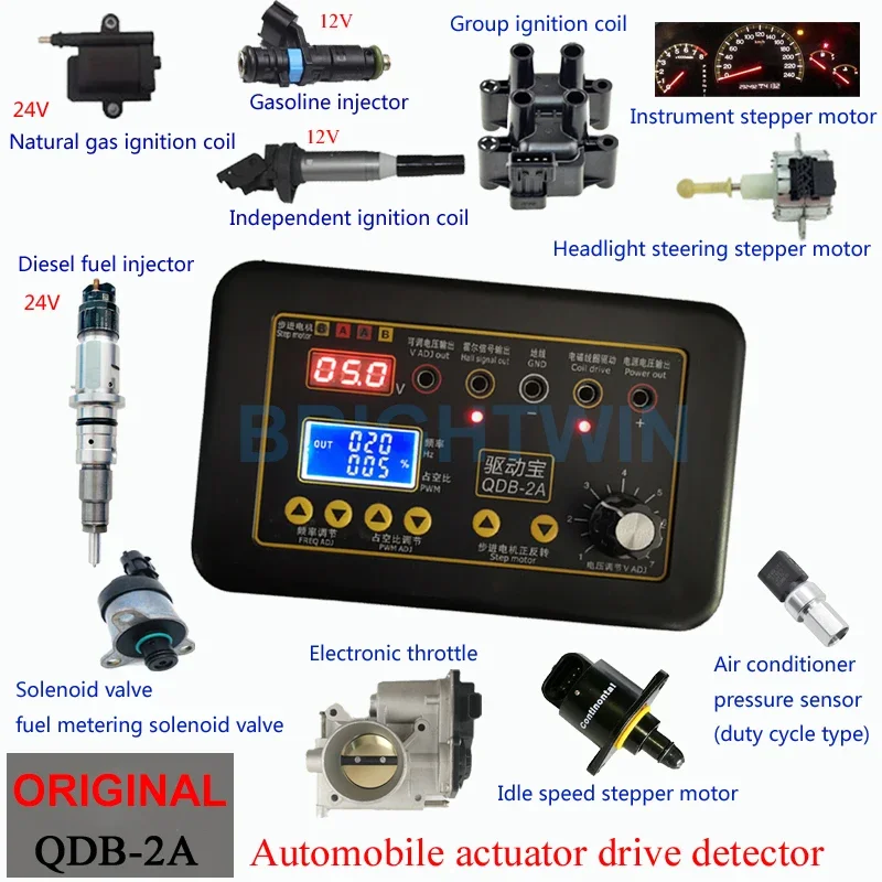 Inovácia QDB-2A 3A Automobile Ignition Coil Tester Can nečinnosť Krokpingový motor solenoidového ventilu Injector ovládač detektora poruchy detektora porúch