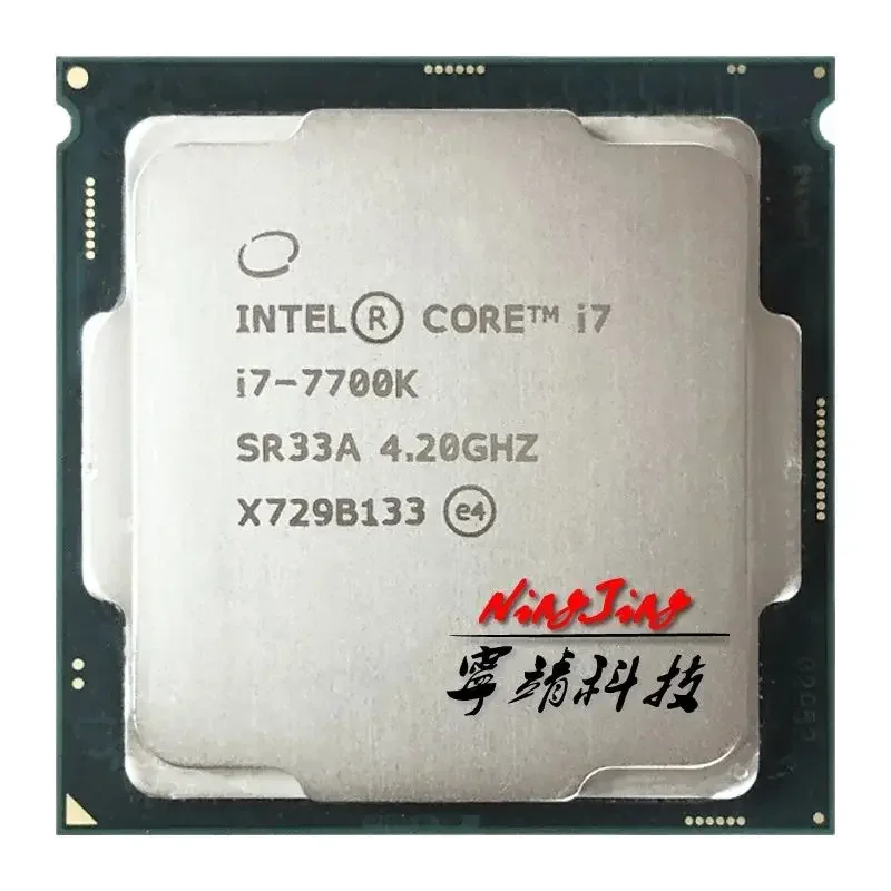 Intel použitý Core i7-7700K i7 7700k 4,2 GHz 8m 91W LGA 1151