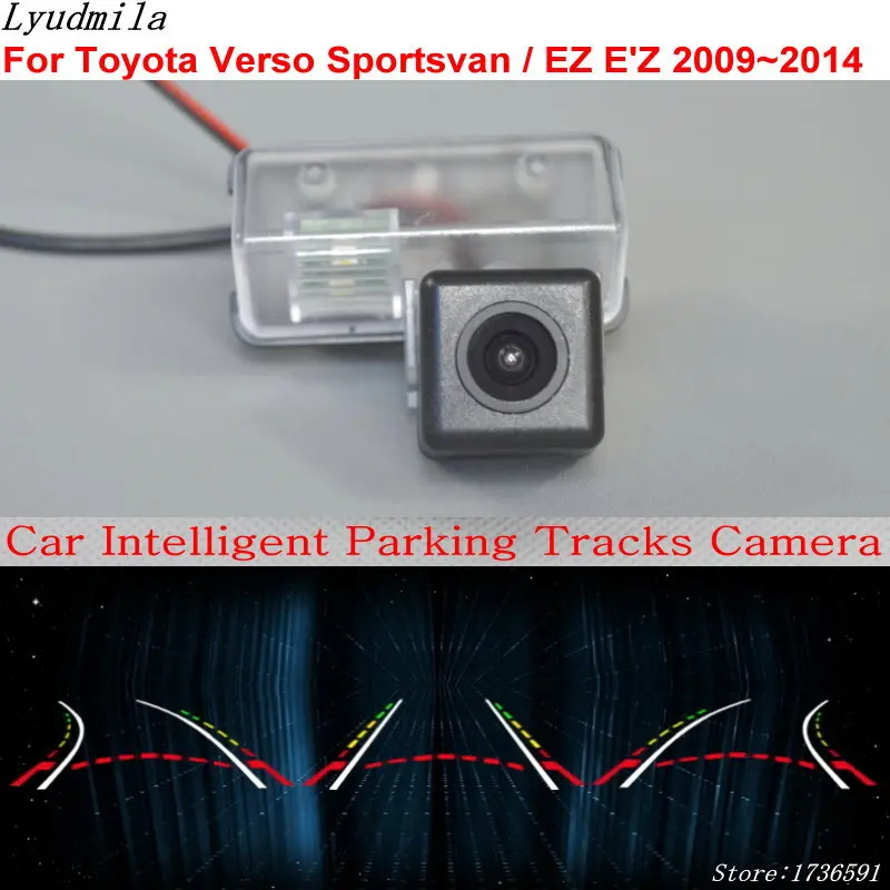 Intelligentná dynamická trajektória Reverzná kamera pre Toyota Verso Sportsvan / EZ E'Z Corolla E160 E170 Levin Vios Yaris L XP150