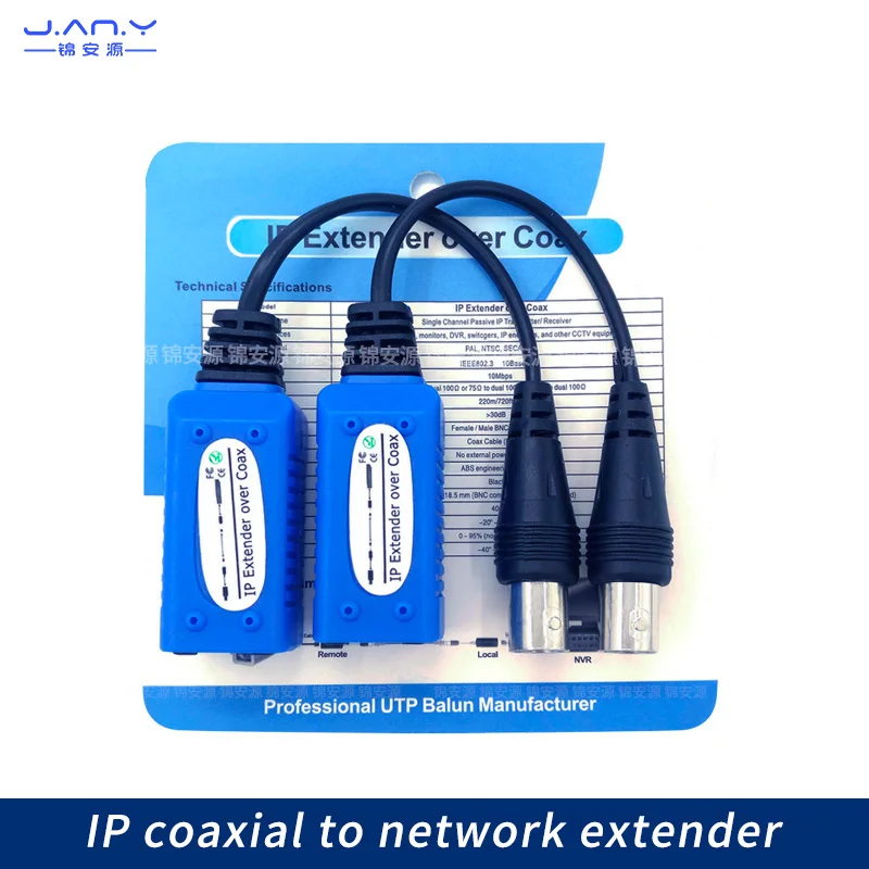 IP koaxiálny pre sieťový extend HD digitálny signál do koaxiálneho skrúteného páru BNC na RJ45 prenos