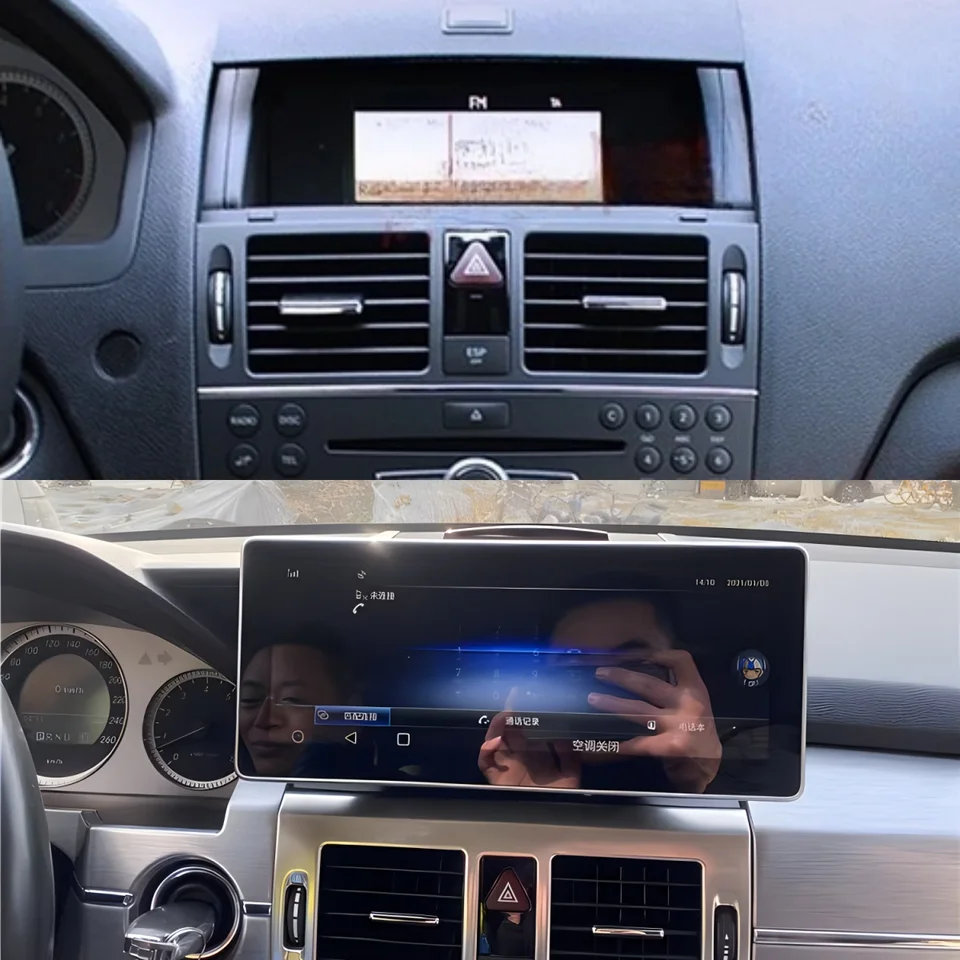IPS Android 13.0 pre Mercedes Benz C-Class W204 S204 C180 C200 C220 2009-2010 Multimediálny hráč automobilu GPS Navi Auto Radio HeadUnit