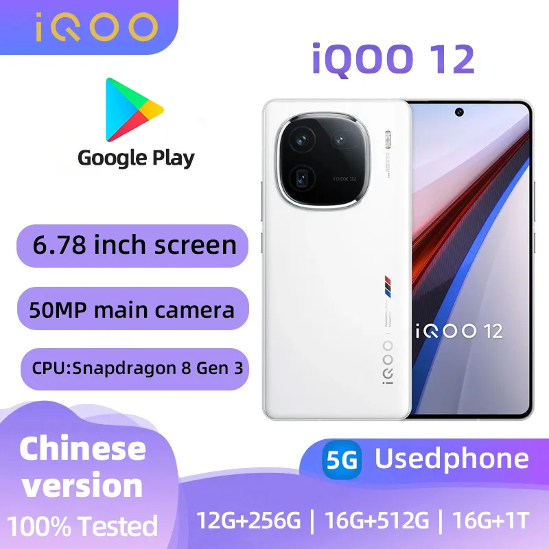 IQOO 12 5G smartfón Android 6,78 palca 144 Hz obrazovky CPU Snapdragon 8 Gen3 50MP+16MP fotoaparát 5000 mAh