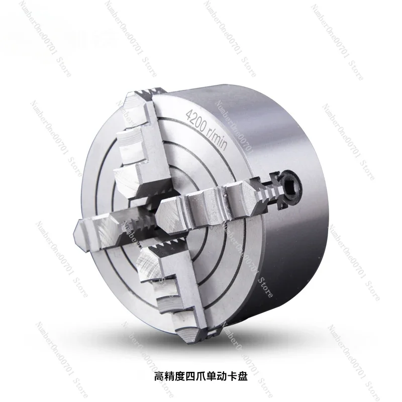 Iron Chuck 100 mm/125 mm/160 mm/200 mm štvorkoliek Single Action Chuck Lathe Chuck