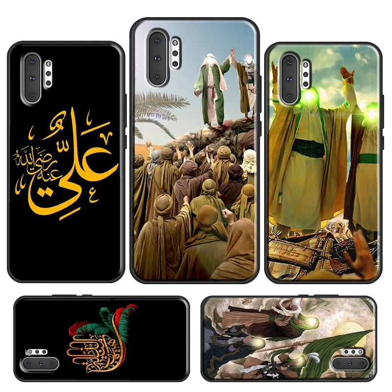 Islam Shia Imam Ali Irak arabský prípad pre Samsung Galaxy S10 plus S8 S9 Poznámka 10 Poznámka 20 S22 S21 Ultra S20 Fe Phone Cover