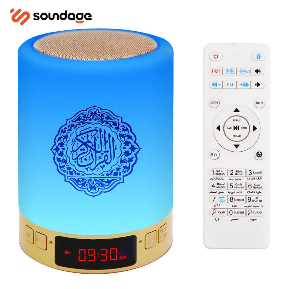 Islamský bezdrôtový prenosný koránový reproduktor LED nočné svetlo Koran lampa s azanovými hodinami mp3 hráč moslim