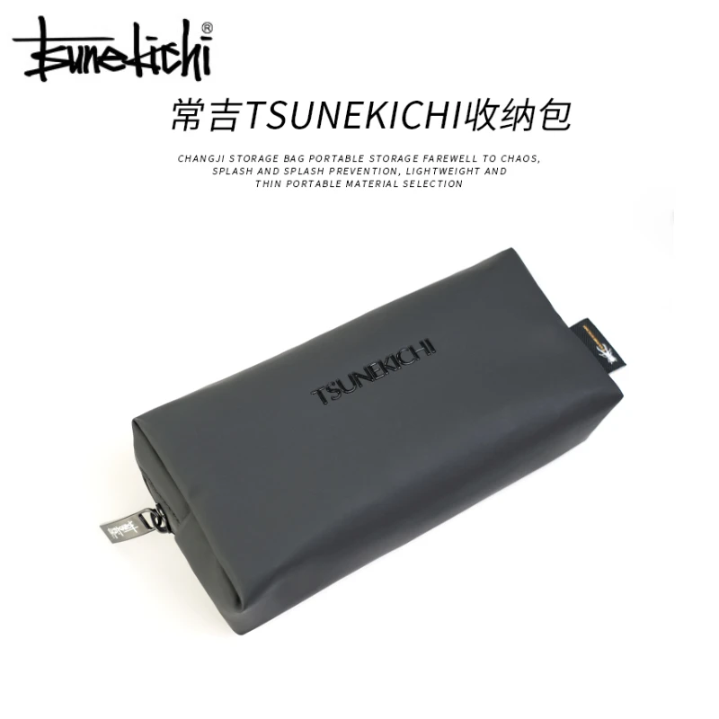 Issei Outdoor Sports Fishing Multifunction Storage Bag C1 Film Witerproof Lure Supplies