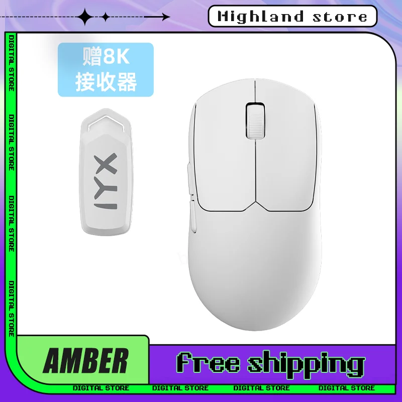 IYX Amber 35.8 Mouse Tri-režim 8K Gaming Mouse PAW3395 Senzor Senzor ľahká miera volebného priestoru Prispôsobená PC Gamer Mouse Accessories Darček
