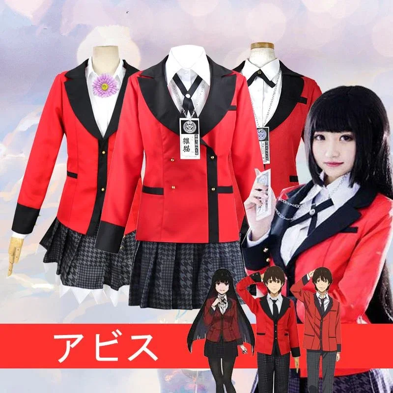 Jabami Yumeko Cosplay kostým anime Kakegurui Komplzívny hráč japonská škola Dievčatá JK Uniformné halloweenske kostýmy parochňu WIW WX